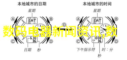 厨房梦境抽象效果图探索