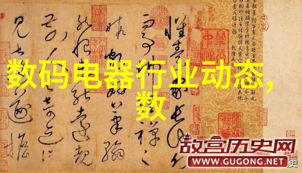 30平米一居室装修指南空间优化与风格塑造