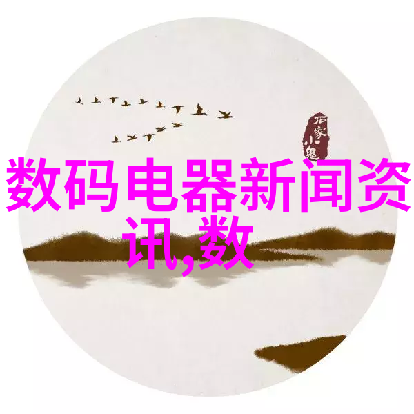 风信子的花语寓意纯洁无瑕