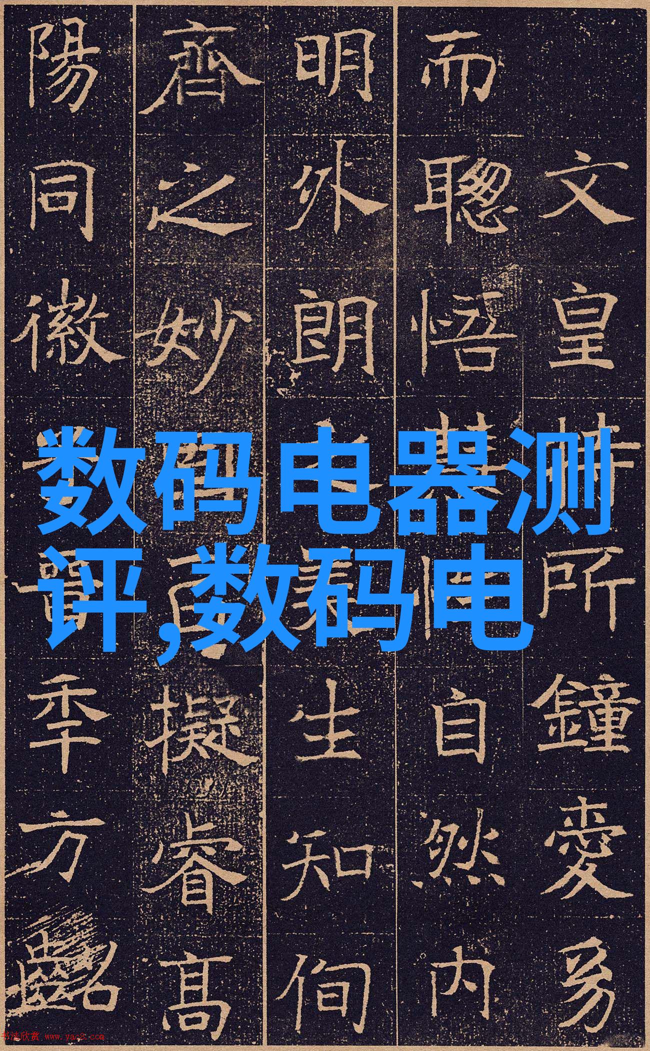 75平米二室一厅装修效果图-温馨雅致的现代居家如何在有限空间内营造舒适生活环境