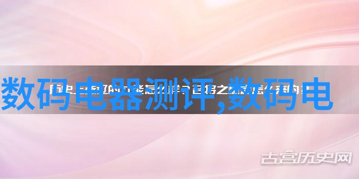 智能家居健康管理系统让你的健康不再被丢在一边