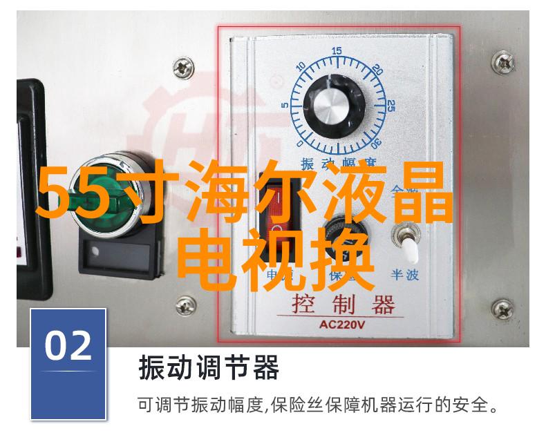 探索电池卷材搬运的天车定位解决方案赋能电池制造三大传感器引领创新之路