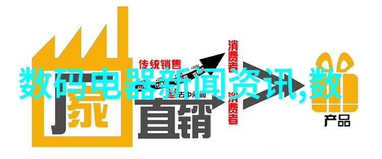 空间交换如何重新规划卧室装修以创造更宽敞的居住体验