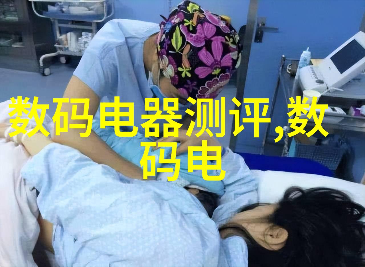 广角镜头下的无限故事