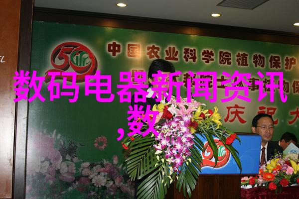 数据驱动摩根智能灯光新品上市多场景模式自定义让全屋精致感大增