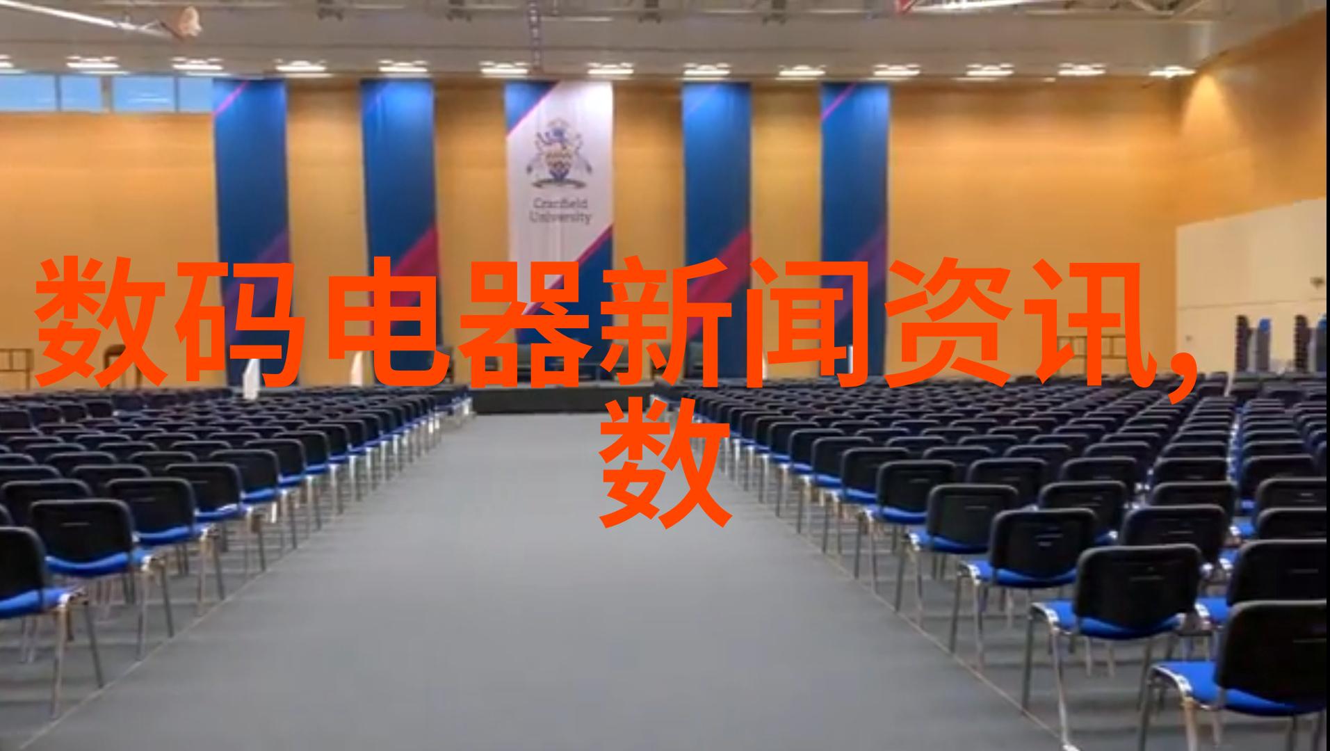 你知道吗上海装修水电安装知识以及验收技巧六大招教你如何装修这里就是水电安装工最好的接单平台