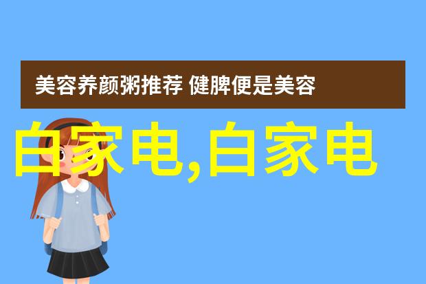 陕西职业技术学院我的技术栋梁