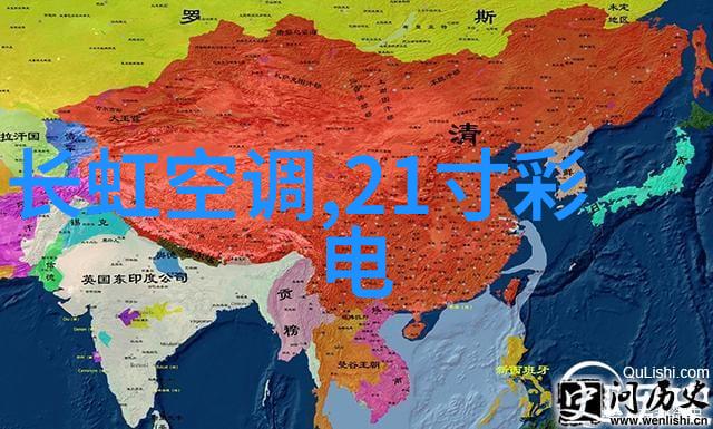 工业现场总线种类解析隔离型RS-485收发器设计问题汇总