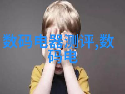 生活装修 北京卫视我在北京卫视上找到了装修心得的宝藏