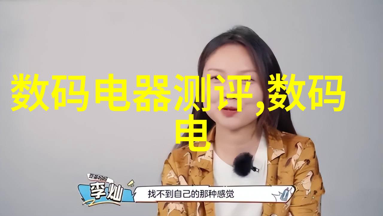 环境污染案件曝光揭露制造业的绿色谎言