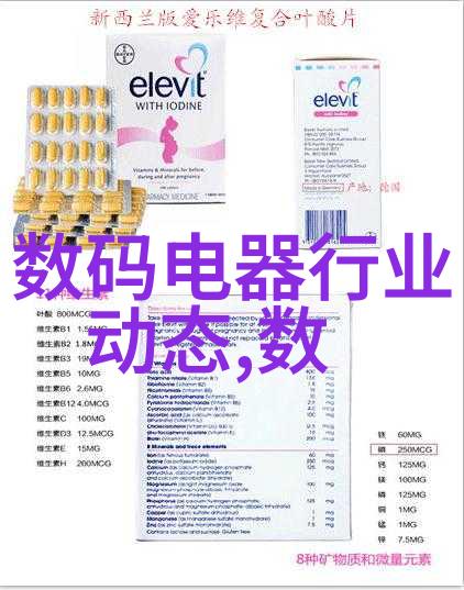 120秒视频体验5次-快闪时光探索120秒内的五重视觉奇遇