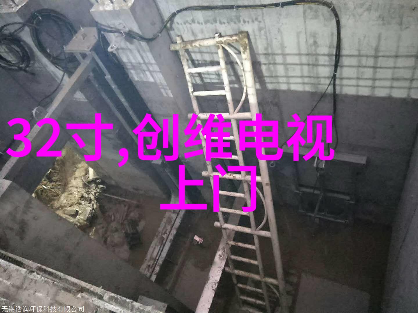 智网辉映天津未来交通的数字诗篇