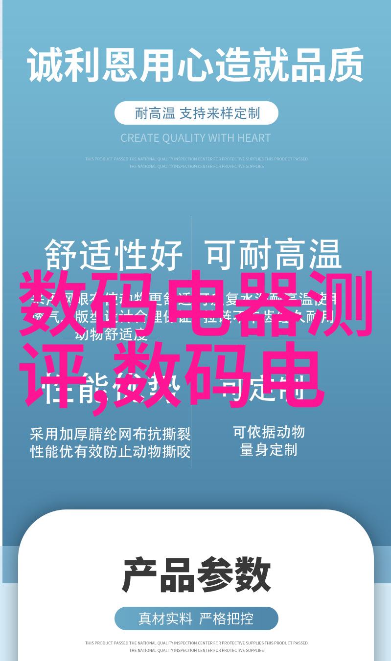 电视分为液晶和光电两者如天上地下不同的技术选择带来不同的观看体验