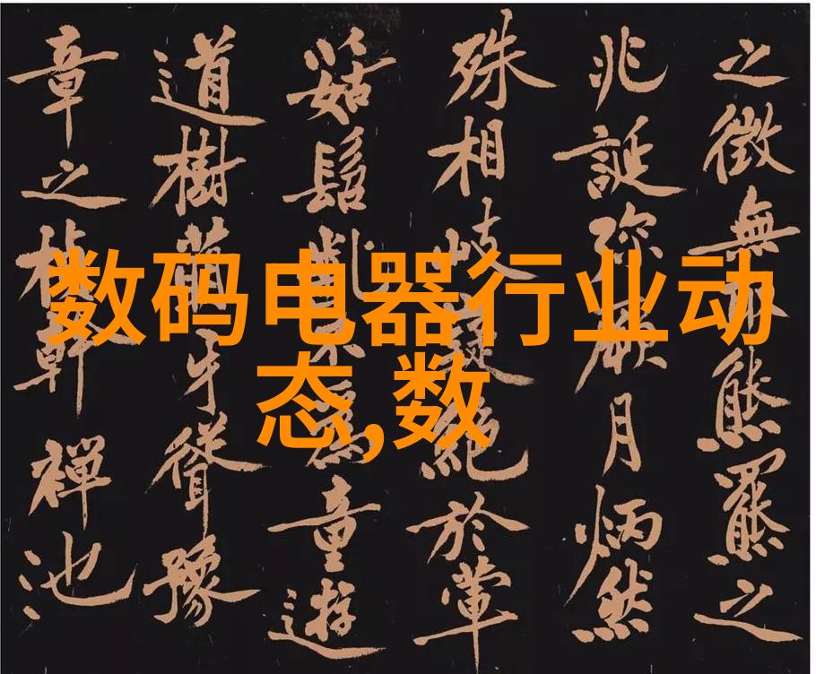 农村房子装修效果图片中哪些设计元素能最好地融合自然风光