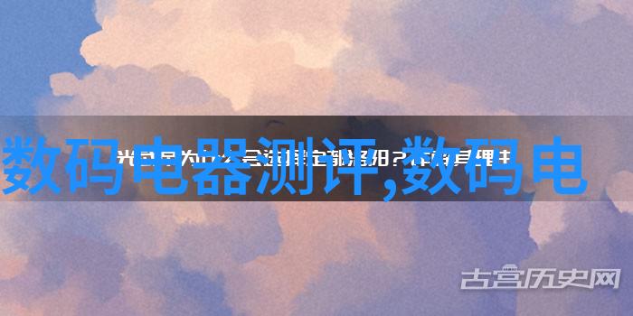 工程水电大包成本分析揭秘每平方米的价格行情