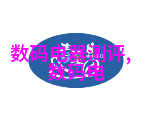 实时数据采集与分析智能仪表方案如何优化生产流程