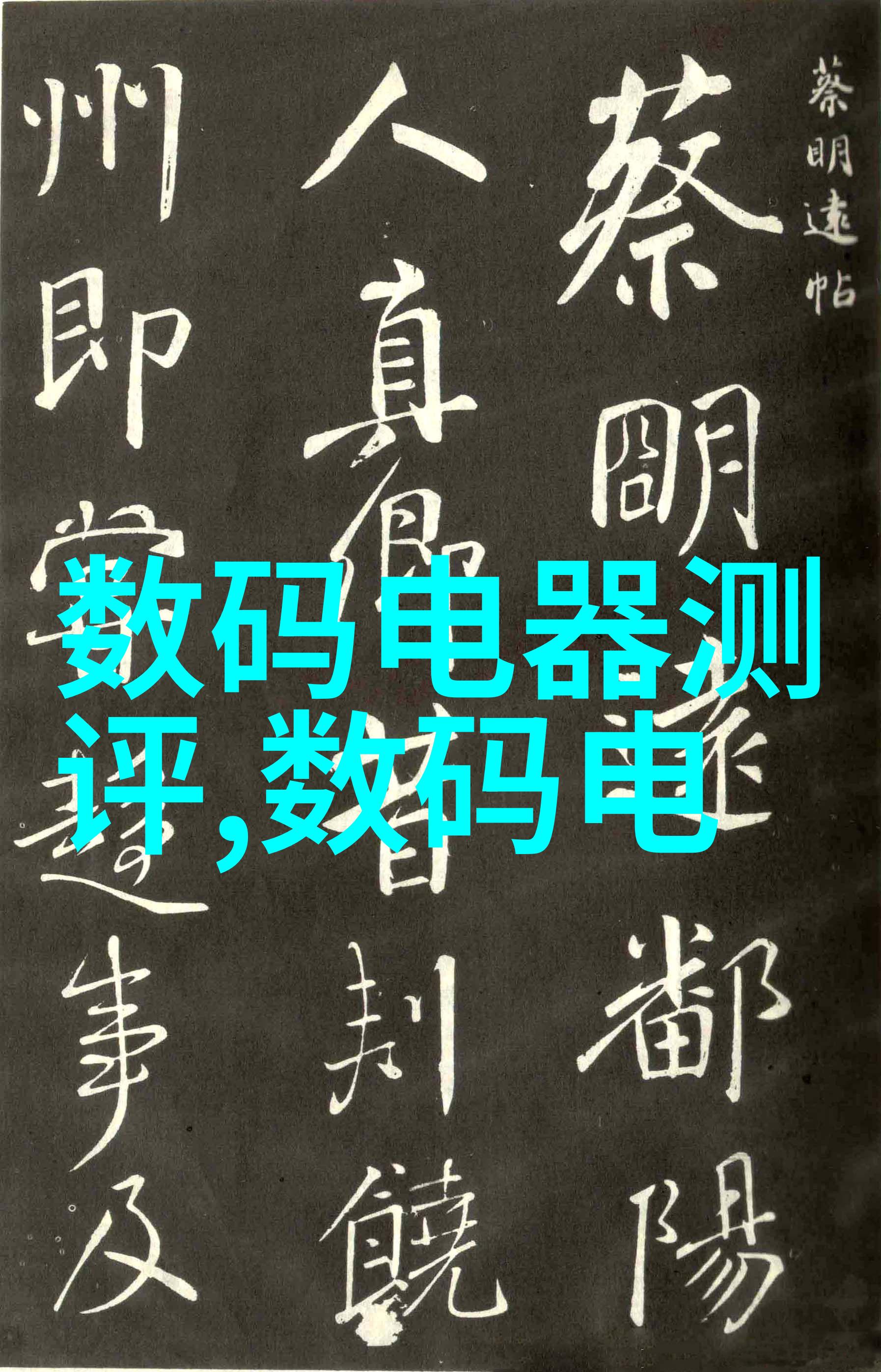 客厅餐厅二合一装修效果图温馨舒适的生活空间融合设计