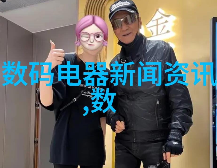 小王子简介探索孤独与友谊的宇宙奇幻旅程