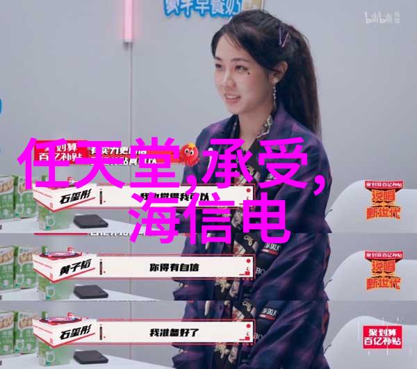 仿古砖老房子里的小美人儿