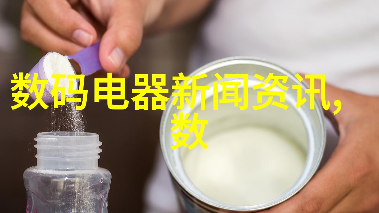 乳酸分离提纯工艺离心机是干嘛的