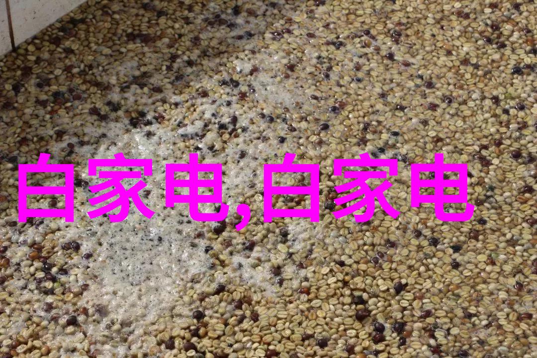 饮用水水质检测PH标准