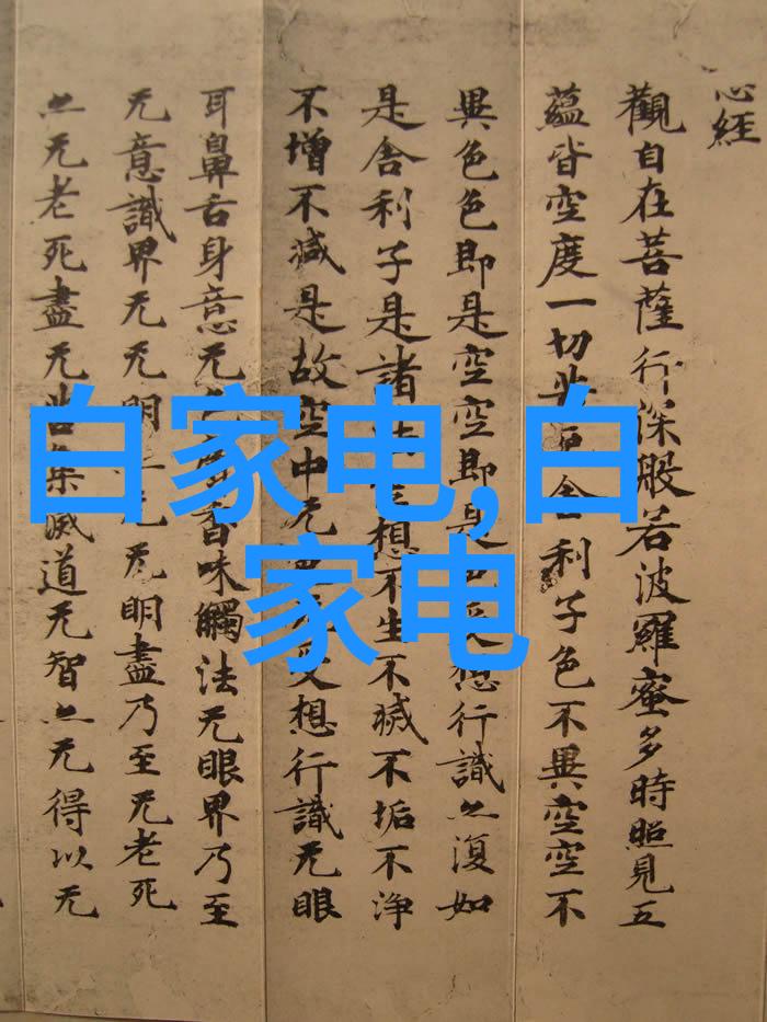 现场总线技术应用200例丨德克威尔远程IO模块精准操控半导体行业晶圆搬运设备