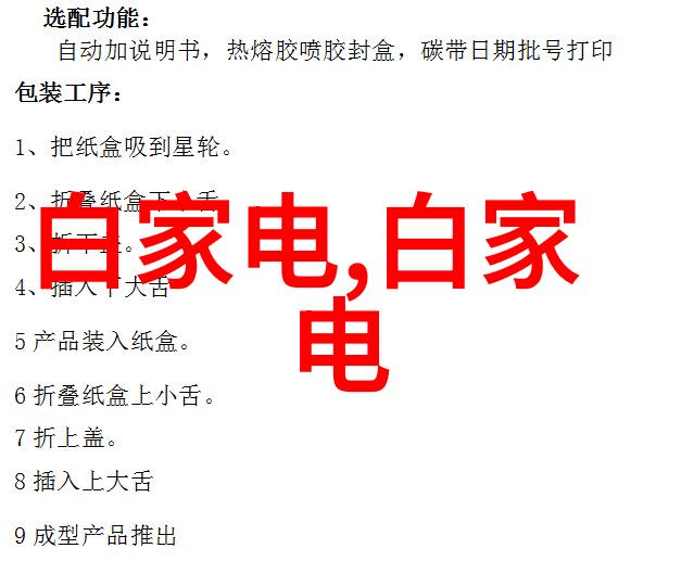 请问为什么有些人在练习某个动作时感觉到肌肉紧绷需要频繁地去拉筋呢这是怎么回事