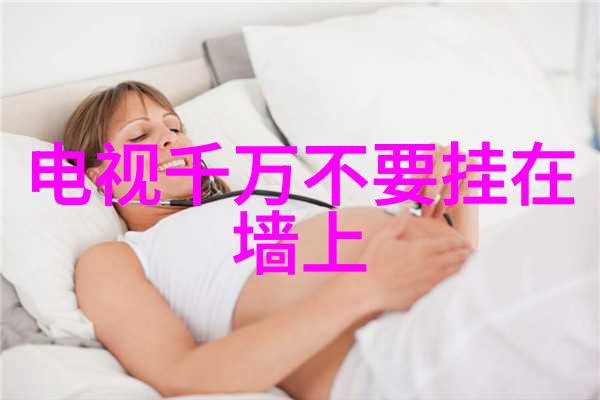 儿童友好型幼儿园装修设计创造性空间与安全健康的完美结合