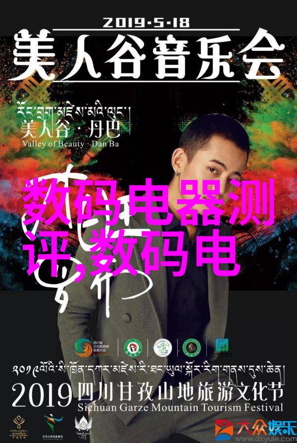 福州风韵居家创意装修设计的艺术探索