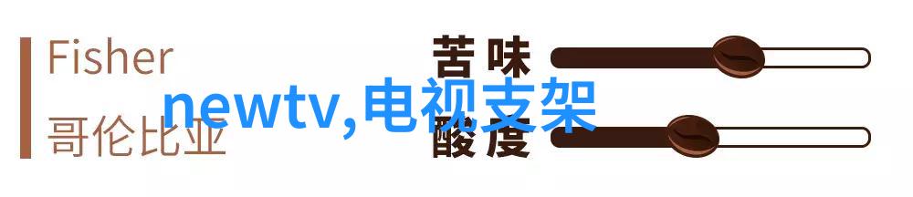 福州家居风尚创意装修设计点亮生活空间