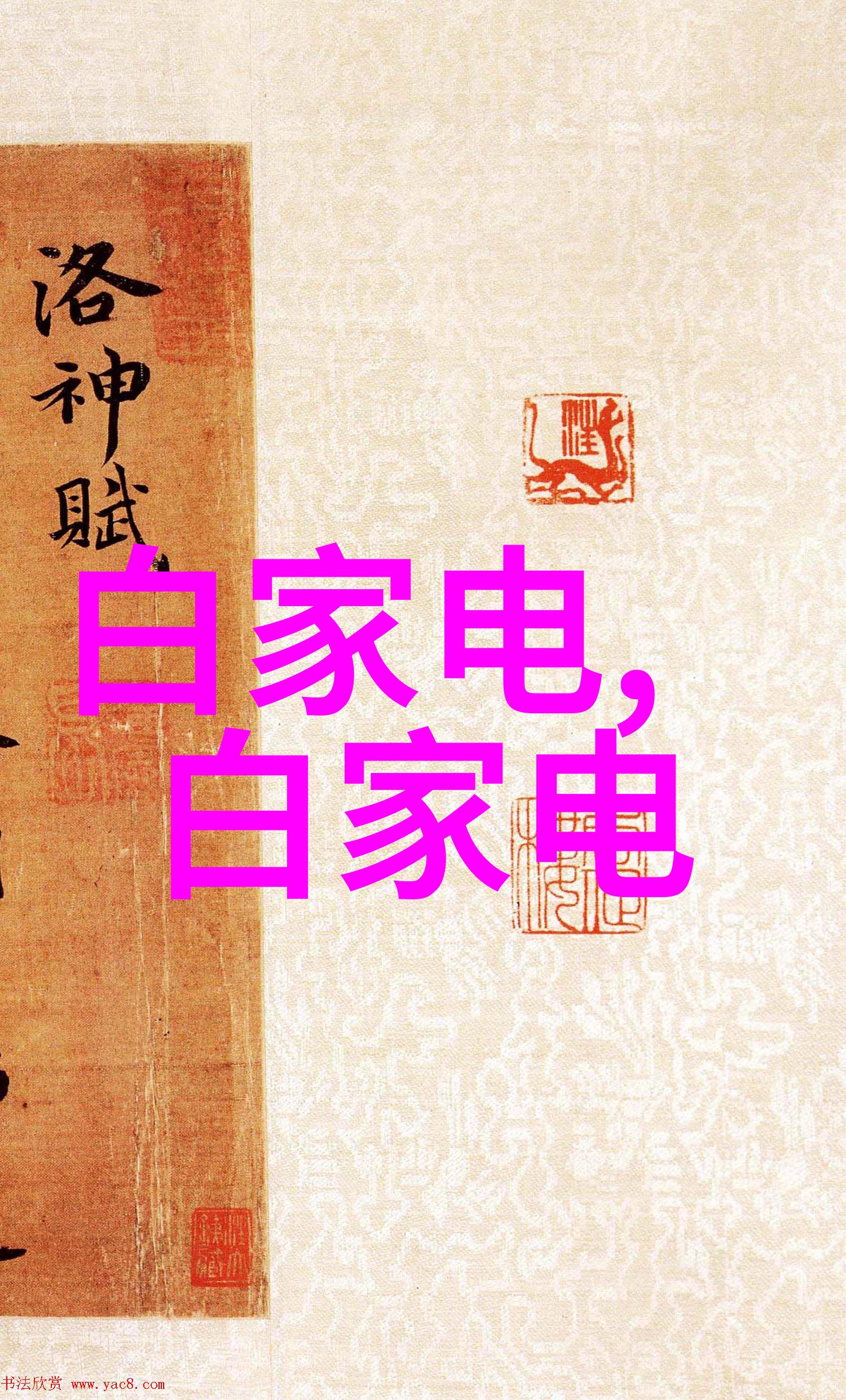 构建终身学习体系深度剖析嵒接训练机制