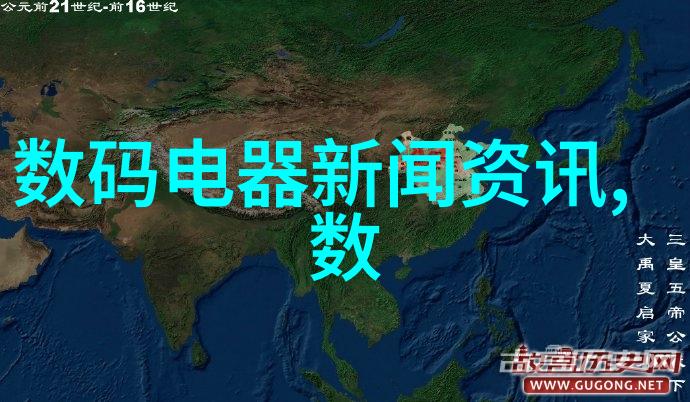 如何平衡技术进步与社会伦理问题推动健康发展的人机协作时代到来