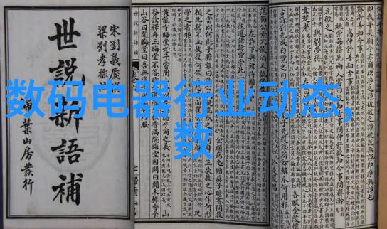 客厅装修效果图2021我家这次大翻新你看中间的沙发区怎么样