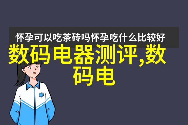 智能化与创意现代室内装修设计软件中的人机交互界面创新