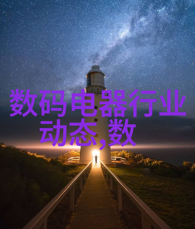 小矛盾大智慧解析日常生活中的微妙冲突