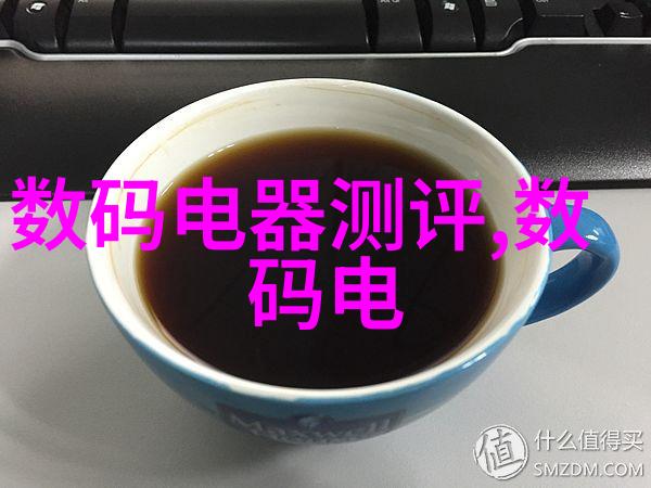 水利水电检测技术专业方向确保河流健康的智能监测系统