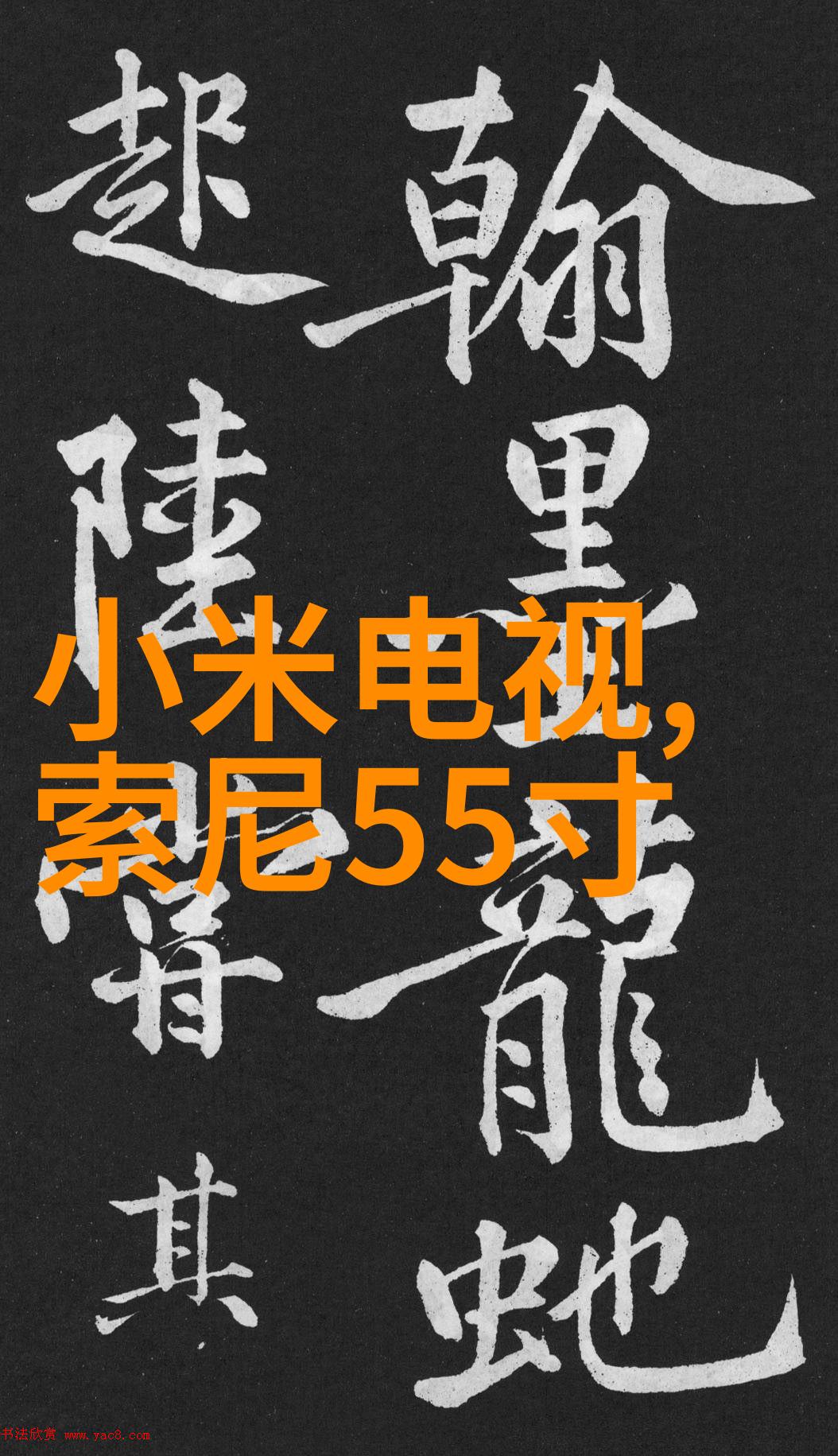 工作汇报内容撰写技巧提升工作汇报效率与专业度