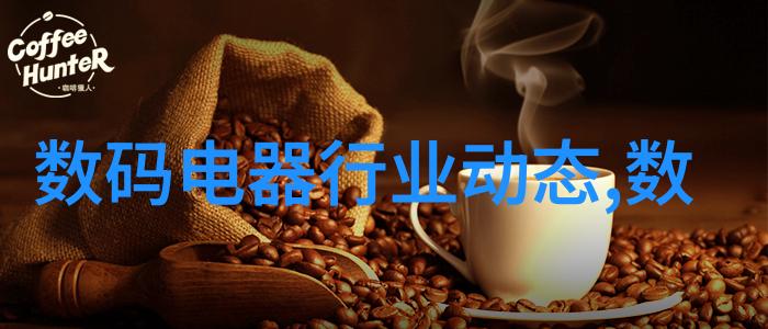 蓝天白云下的代价分析工业废气经济成本