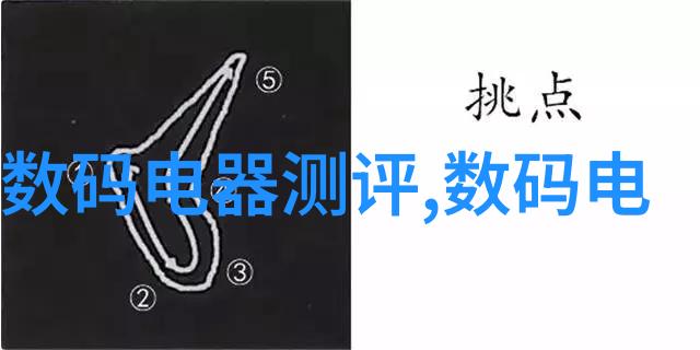 人防设计-建筑安全从抗震到防爆的全方位保护策略