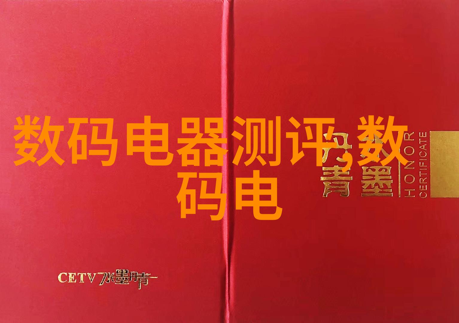 深圳市内领先芯片企业排行榜研究剖析十强企业的技术创新与市场策略