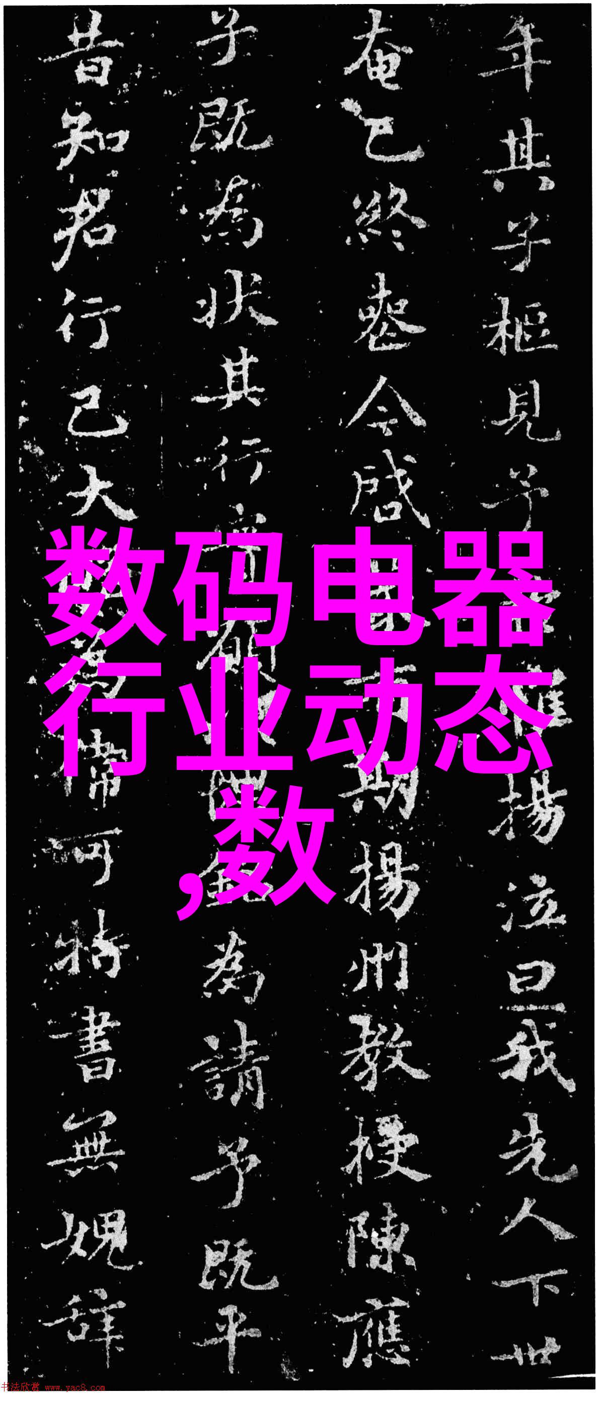 夏夜下的花语礼物七夕时尚送花指南