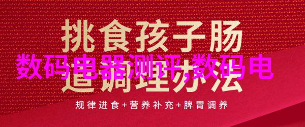 贵州财经大学-青藏高原下的金色财富探索贵州财经大学在区域经济发展中的角色