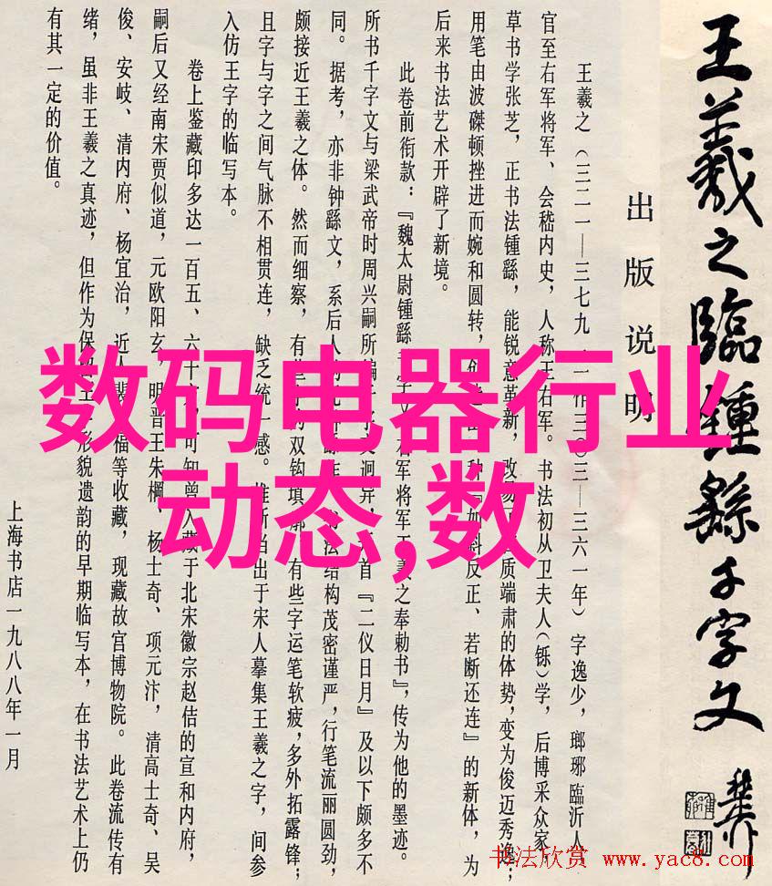 国家电网认可的6所学校中锂电池与蓄电池的区别何在哪种更受青睐