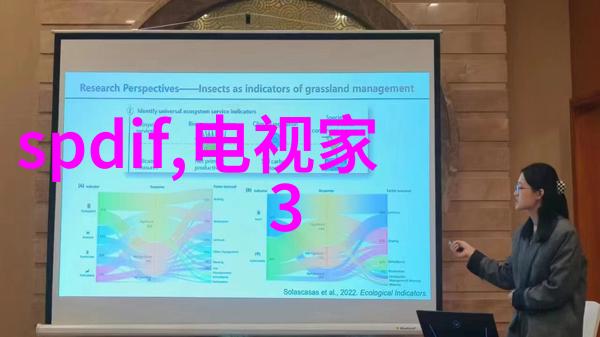 药海巨擘中国制药企业十强的逆袭故事