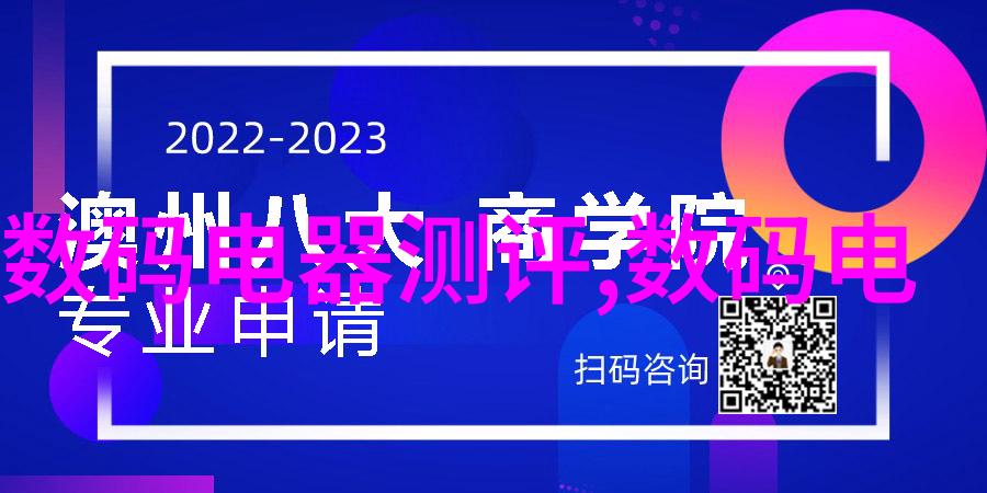 10个超实用小家电让生活更便捷