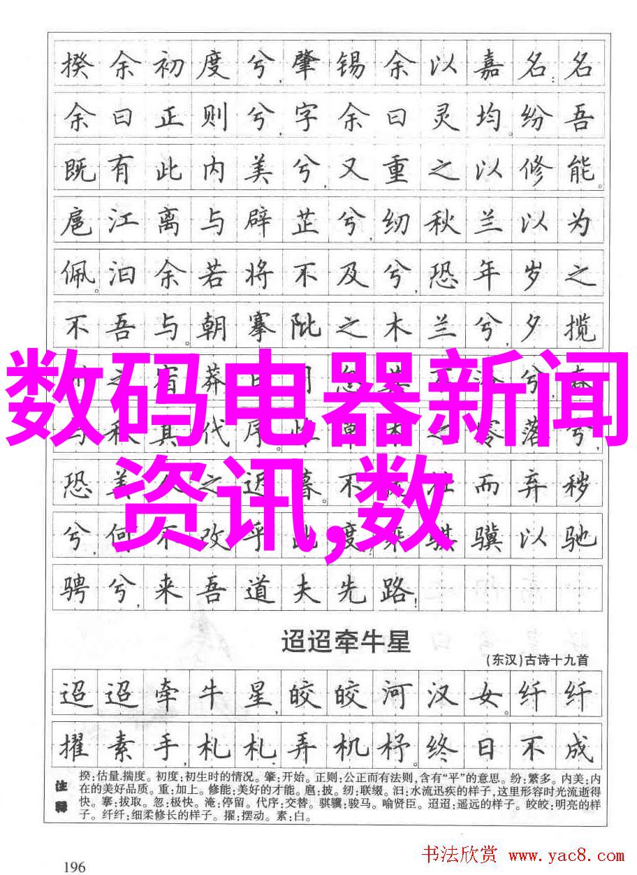 激动人心的双人健身体验让每一分钟都成为燃脂的爆炸点