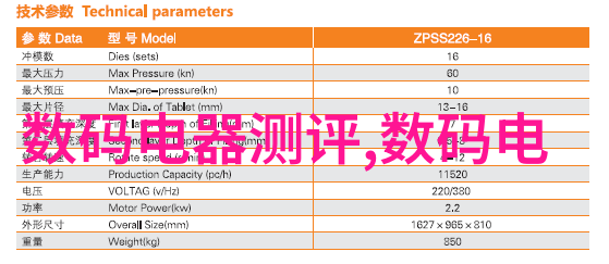 上层梦境自建房二楼客厅的装修秘密