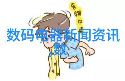 工业控制系统中的RTU设备应用与优势