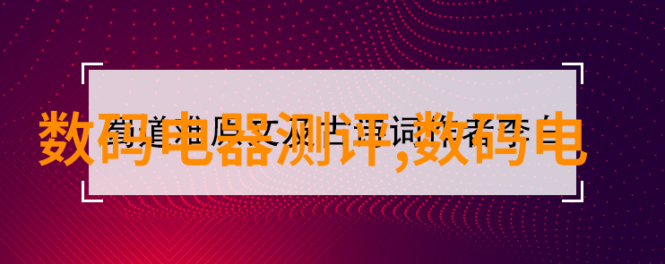 智能化趋势下未来仪器检测技术有什么新发展