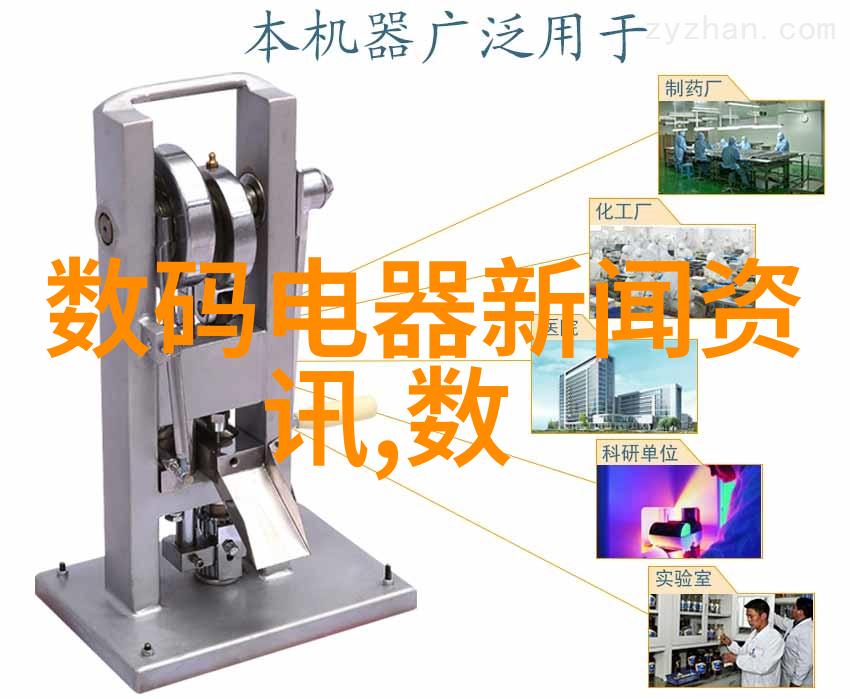 海信电视怎么投屏快来看我教你这招